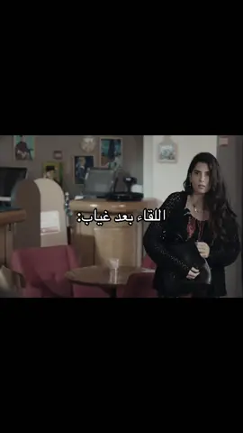 #عروس_بيروت #fypppppppppppppppppppppp #explore #اولادمفيدة_بيرم #تقليد 