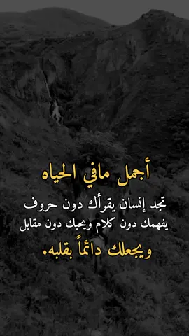 #tiktok #اكسبلوررررررر #فخامه_king👑 #تصميم_الحكومه999انسخه_الصليه_وليس_المستعاره_حكومه_لديكم_لخوف_عليكم 