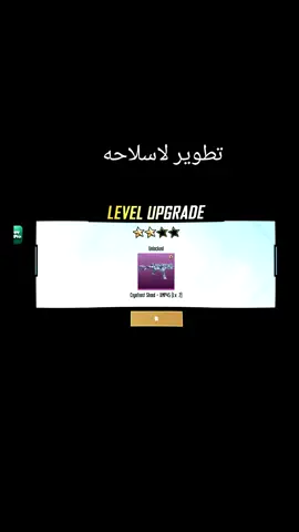 #لايكات #متابعين #مشاهدات #رونالدو لايك#بارق ت