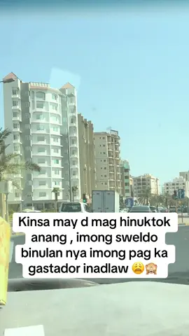 Lupig pang bilyonaryo😂😂😂#kuwait🇰🇼 #fyp #followers #fypシ゚viral #fyppppppppppppppppppppppp 
