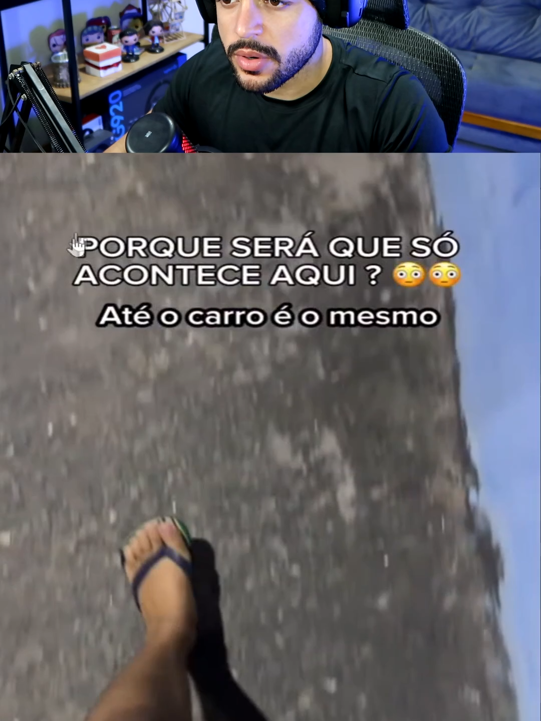 😳😳😳
