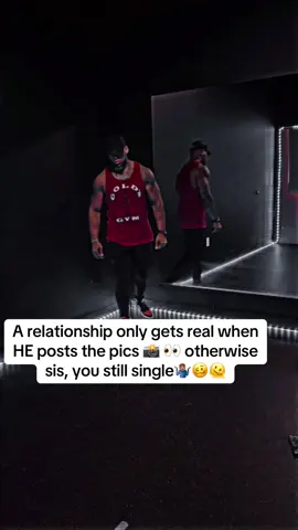 Relationship or not