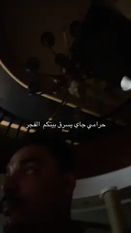 #viral #fyp #GymTok #like #explore #damaam 
