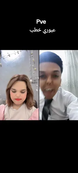 #مسكوف_ابو_جنة #ابو_جنه 