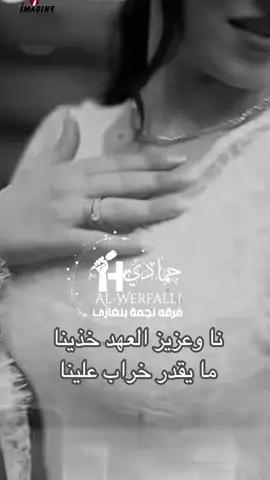 #فرقة_نجمة_بنغازي #الفنان_حمادي_الورفلي #بنغازي_ليبيا🇱🇾 #ترند #تيك_توك 