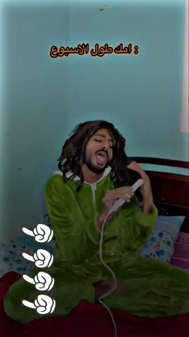 #احمد_تيكا #الشعب_الصيني_ماله_حل😂😂 #foryou #fyp #تصميم_فيديوهات🎶🎤🎬 