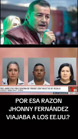 #EEUU|| 𝐄𝐗 𝐏𝐀𝐑𝐄𝐉𝐀 𝐃𝐄𝐋 𝐀𝐋𝐂𝐀𝐋𝐃𝐄 𝐉𝐇0𝐍𝐍𝐘 𝐅3𝐑𝐍𝐀4𝐍𝐃3𝐙 𝐄𝐒 𝐀𝐑𝐑3𝐒𝐓4𝐃4 𝐏𝐎𝐑 𝐅𝐑4𝐔𝐃3 𝐄𝐍 𝐓𝐀𝐑𝐉𝐄𝐓𝐀 𝐃𝐄 𝐑𝐄𝐆𝐀𝐋𝐎𝐒 Tres personas fueron arr3st4d4s en el condado Miami-Dade, acusadas de liderar un esquema de fr4ud3 que afectó a la cadena de supermercados Winn-Dixie con más de 30 mil dólares en compras ilegales de tarjetas de regalo en el sur de la Florida.  El fr4ud3 De acuerdo con los reportes de arr3st0, los sospechosos utilizaban una tarjeta alterada del Banco de Crédito de Bolivia (BCP). El plástico estaba manipulado para provocar que las transacciones quedaran en espera bajo un código de error (“91 code”). El sistema de Winn-Dixie intentaba procesar el cobro varias veces, sin éxito, y finalmente lo registraba como pérdida. Con este método, los acusados adquirieron cientos de tarjetas de regalo sin pagar nada. Entre ellas había tarjetas de Apple, Amazon, Macy’s y TJ Maxx. En total, las autoridades documentaron más de 200 transacciones fraudulentas en distintos supermercados del condado. La investigación El caso fue seguido de cerca por el Escuadrón de Crímenes Organizados contra el Comercio Minorista del Miami-Dade Sheriff’s Office, en coordinación con investigadores de Winn-Dixie. Todas las compras quedaron grabadas en cámaras de seguridad, lo que permitió vincular a los sospechosos con el esquema. Uno de los detalles más llamativos ocurrió el 14 de agosto, cuando dos de los acusados compraron varias tarjetas Apple y hasta una bolsa de papitas antes de abordar el Carnival Sunrise. Al regresar al Puerto de Miami, agentes federales y de CBP los arrestaron dentro de la terminal. Los detenidos Los acusados fueron identificados como Aida Justiniano Parada, de 43 años, Beatriz Paz-Roca, de 66, y Rogerio Da-Cunha-Fernandes, de 45. Todos enfrentan cargos de fraude organizado y hurto mayor. / Tanto Parada como Da-Cunha-Fernandes tienen además un “hold” de inmigración, lo que significa que, aun si pagaran la fianza, no podrían salir de custodia porque están bajo revisión de las autoridades migratorias. Los tres permanecen detenidos en el centro correccional TGK del condado Miami-Dade, donde un juez fijó fianzas que oscilan entre 2,500 y 10,000 dólares, aunque en algunos cargos aún deben ser establecidos. Las autoridades investigan si este esquema tiene vínculos con otras redes internacionales de fraude que operan en el sur de Florida. Fuente: El Ojo Ciudadano  #ElBunker