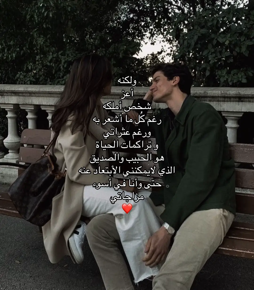 . ⠀ ⠀⠀⠀           ⠀⠀  ⠀⠀⠀  ⠀⠀⠀  ⠀⠀⠀   #A #مالي_خلق_احط_هاشتاقات #الشعب_الصيني_ماله_حل😂😂 #اكسبلور #fyp 