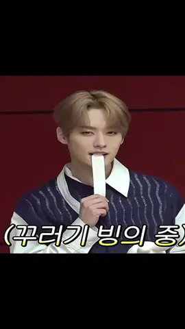 to pensando em mudar meu user enjoei dele ja n me identifico mais 🤔  #foryoupage #leeknow #bahia #funk #straykidsedit 