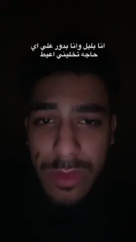 #fyp 