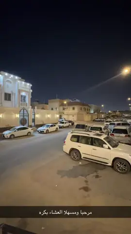 #ابن_قينان #الدواسر #الرياض 