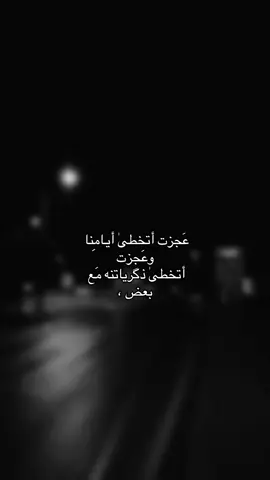 قناتي بالبايو #fypシ 