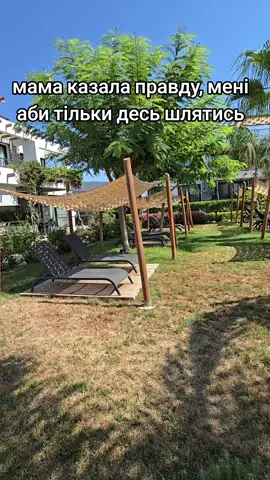 Кіпр чудове місце для відпочинку та інвестицій. краса кругом😍😍😍