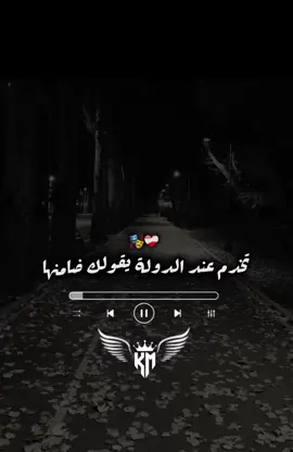 #الشعب_الصيني_ماله_حل😂😂 #مشاهير_تيك_توك_مشاهير_العرب #هاشتاقات #58ولايةتحياتنا_اتهلاو_ليزوم💜🙈 #الجزائر🇩🇿 #اطغاو_جزايرين_وينكم🇩🇿💪 