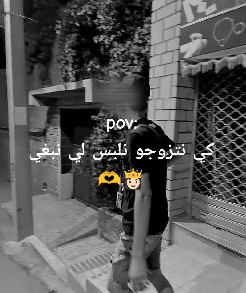 #foryou #Love #dzpower #dz #trends 