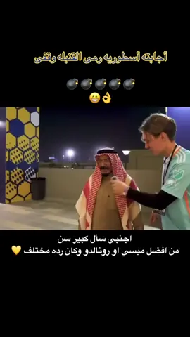 #مساء #الخير #🌷🌷🌷🌷 #اكسبلورexplore 