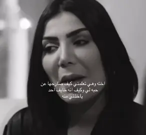 #fyp #اكسبلور #لايك #كومنت #fyp 