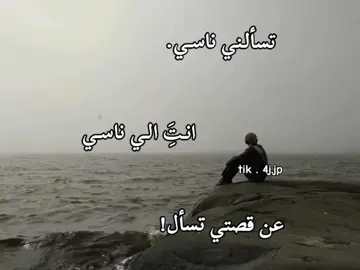 #viral #fypシ゚ #Iraq #video #مالي_خلق_احط_هاشتاقات 