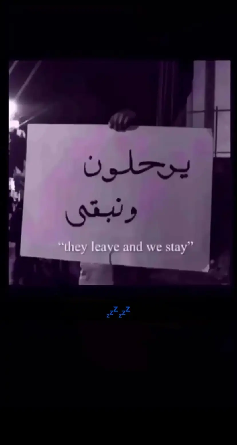 😞😞 #اكسبلور #😔😔😔😔😔😔 #A 