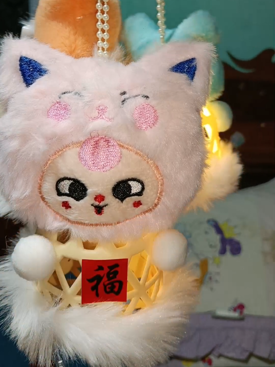 Lồng đèn Trung Thu Baby three #longdentrungthu #denlongtrungthu #dochoitrungthu #longdentrungthuhottrend #denlongbabythree 
