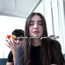 عرفتك انتي ❤️❤️♾️! - - - | #تصميم_فيديوهات🎶🎤🎬 #سبها_ليبيا_الجنوب_الليبي #viralditiktok #تصميم_فيديوهات #libya🇱🇾 #الجزائر🇩🇿 