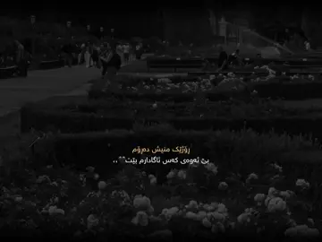 1:22🌚🖤!#au1inn0 #actives? #justedit #foryoupage #ستوريات 