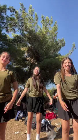 #פוריו #מחנההראה #קיץ אללה טירוף🔥🔥