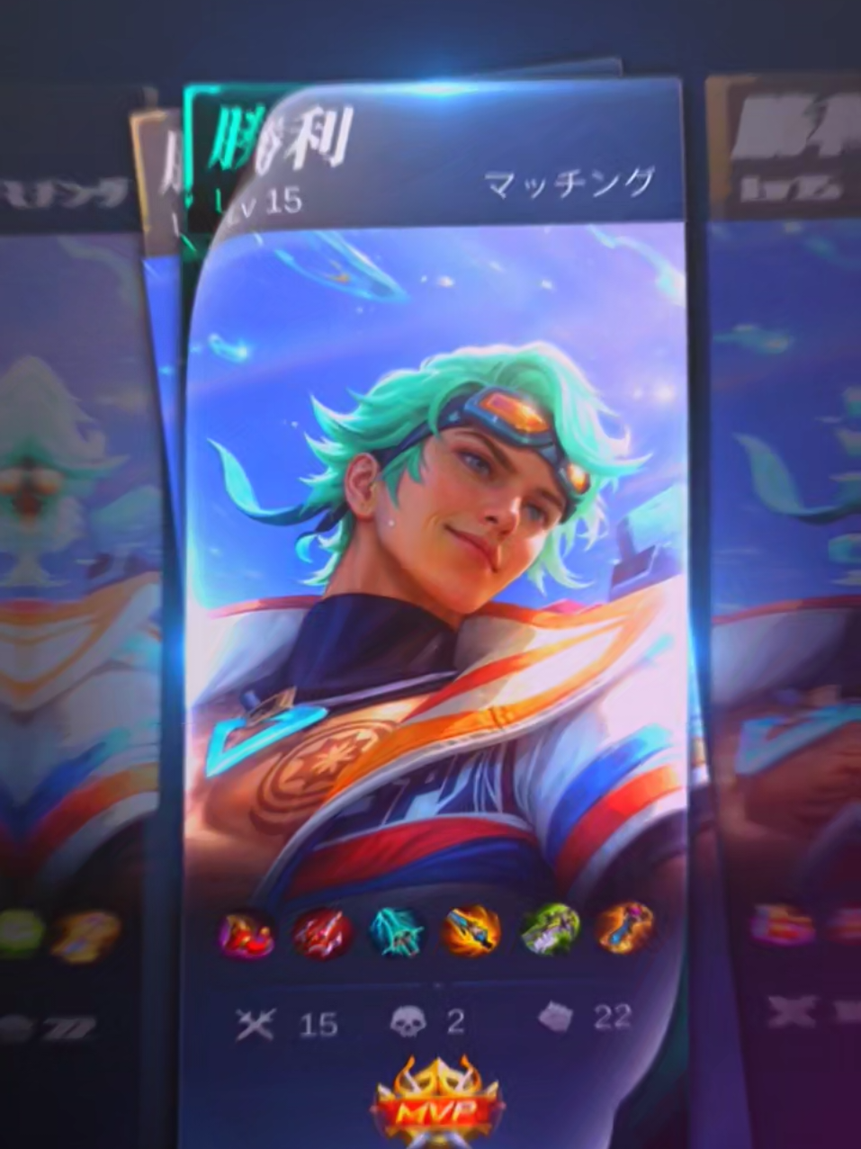 Sopan santun telah hilang dan aku akan mengembalikannya😌 - - - done ya versi clint, next aplgi? #MCGG #MagicChessGoGo #MCGGLuminexus  #MCGGUltimateTips #storywakeren @MLBB Creator Base @Mobile Legends Indonesia 