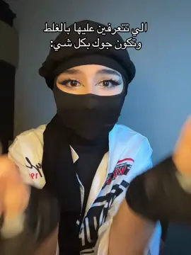 خلييييك 🫣🩵🩵#خليك_بقلبي_بيبتك #اغاني #ابوخالد #الهاشتاقات_مالها_داعي 