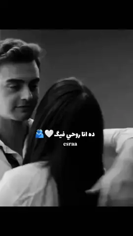 ملهوفه عليك وماسلمه #جنات  #مصممه_فيديوهات_❤️🥺❤️ #تصميمم_فيديوهات🎶 #ممكن_متابعه_فضلا_وليس_امرا 