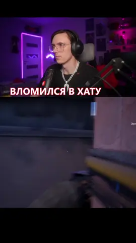 youtube → serebro1love #militsioner #прохождение #сюжет