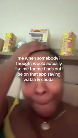 im bashfull ;(