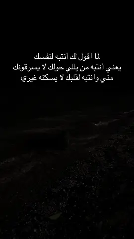 #حب #R #اقتباسات #حزن #هواجيس 
