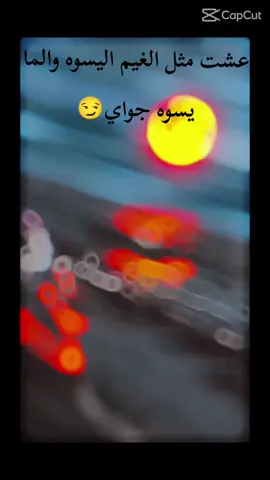 #تصميم##