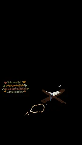 #CapCut #quranrecitation #quranverses #Quranaguideformankind #islamicvideo 