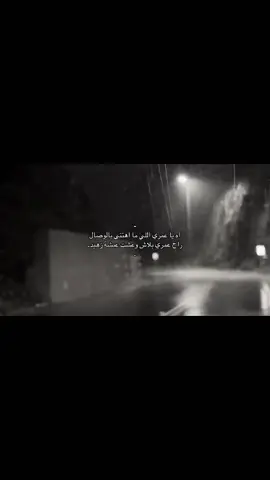 #uqk #movie #مجرد________ذووووووق🎶🎵💞 #اتفرج_على_تيك_توك 