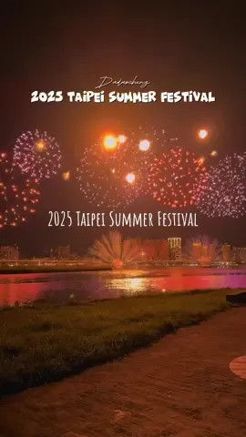 Beautiful fireworks, colorful dream and everything in between ✨💫🎆🎇📍2025 Taipei Summer Festival … 🚩 Yanping Riverside Park (Dadaocheng Wharf 大稻埕) … 📆 August 6-30, 2025 Firework displays schedule on Aug 6, 20 and 30, at 8 pm … #nightvibes #fireworks #dadaochengwharf #taipei #2025taipeisummerfestival 