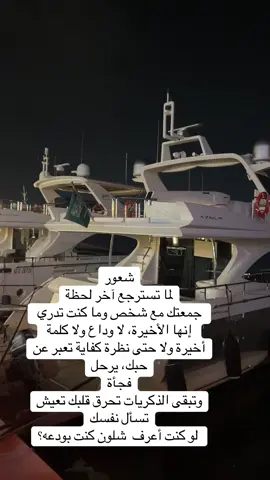 #اللهم أرحم أمواتنا وأموات المسلمين