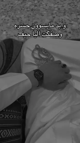 #طابت_اوقاتكم_بكل_خير💕🌼 #عبارات #حالات_واتس #كاظم_اسماعيل_الكاطع #ابو_تقي_الشمري #الكاطع #الشاعر_سمير_صبيح #محسن_الخياط #مرتضى_حرب #عرايان_سيد_خلف #انسخ_الرابط_ويحفظ_الفيديو #سماوه_ولايتي #مصمم #شعر #سمير_صبيح #عريانالسيدخلف #مالي_خلق_احط_هاشتاقات #سعد_شميل #اياد_عبدالله #جبار_رشيد_شاعر_الثلج_والنار #ايهاب_المالكي #شعراء_وذواقين_الشعر_الشعبي🎸 