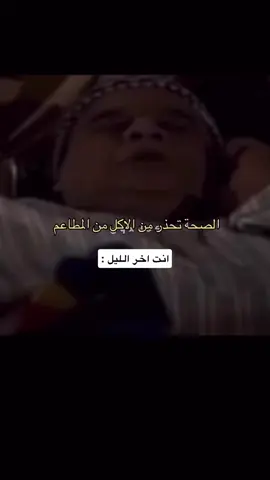 #اكسبلور #fyp #fypツ  