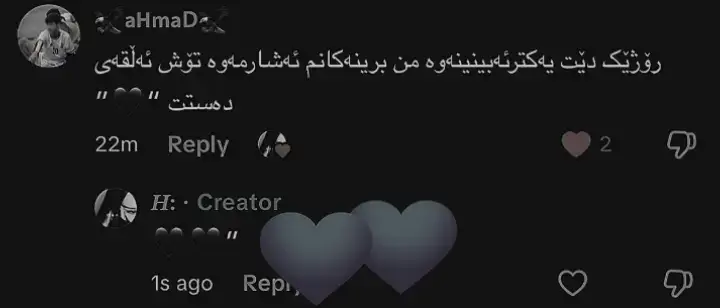 #ئەکتیڤبن🥀🖤ـہہـ٨ــہ 