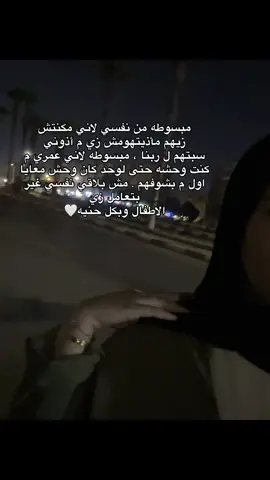 ..