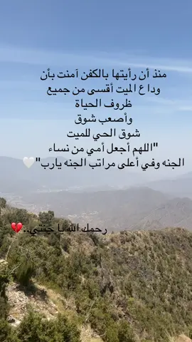 #المملكه_العربيه_السعوديه #