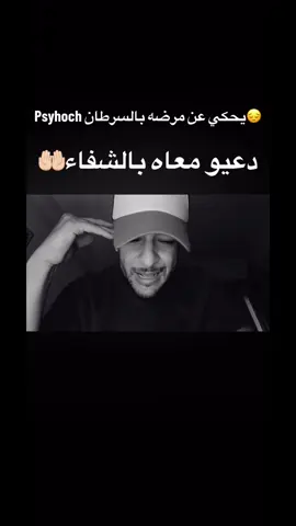 #ilyass_elmaliki #kickclips #marocaine🇲🇦 #maroco🇲🇦algeria🇩🇿tunisia🇹🇳 #maroco🇲🇦algeria🇩🇿tunisia🇹🇳 #psyhoch 