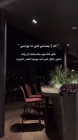 #explore #اكسبلور 