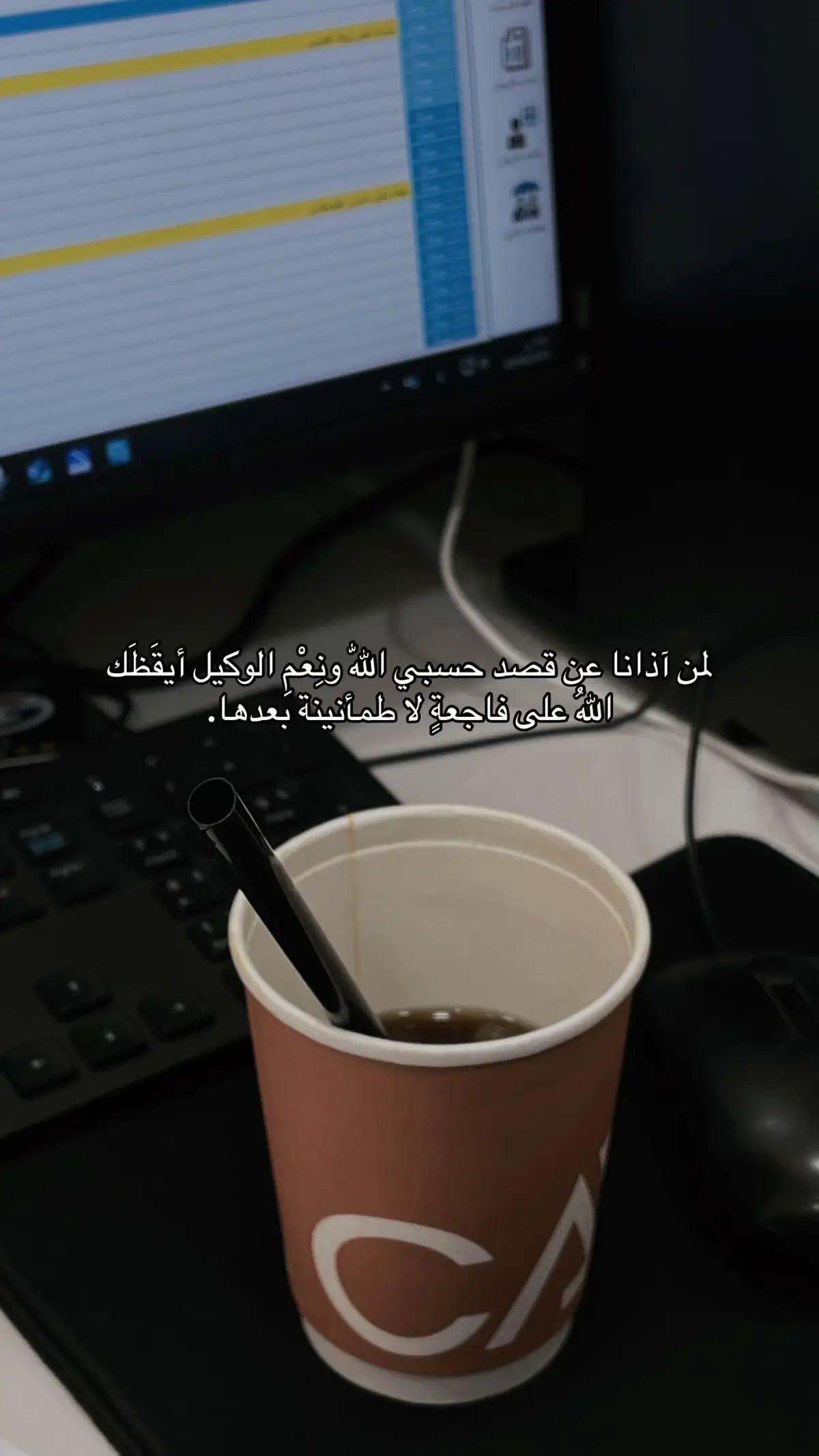 #fyp #fyp 