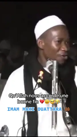 #imammahiouattara #mahiouattara #viral #garçonmature #gars_mature 
