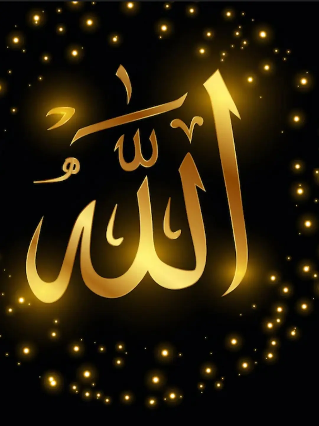 Allah ✨ 😊 😓😢#foryou# Islamic_video #fyp #newpost #foryoupage #viral 
