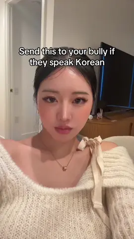 Stinky fart #korean 