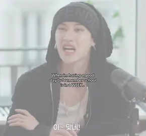 Still havent lost face fat yet im gonna kms #bangchan #meme #school #straykids #skz #goviral #dontflop #ceremony #karma #stayfyp #skzfyp #schoolfyp #relatable #skz4thgenleaders #fyp #xyzabc 